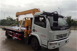 东坡区24小时道路救援服务